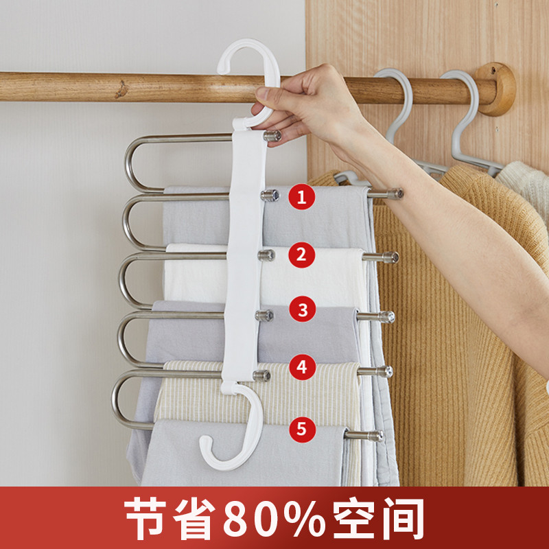不锈钢伸缩折叠多功能多层裤架裤子衣架家用魔术裤夹衣柜收纳神器