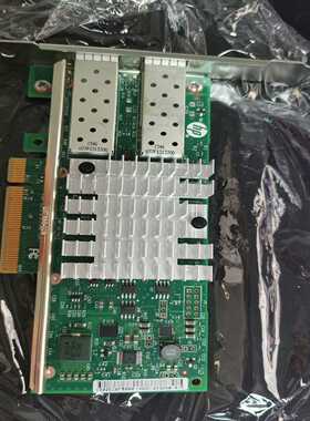 【星慕电子】HP 560SFP+ Intel X520双口万兆光纤网卡