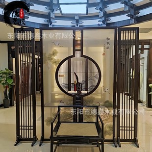 现代简约屏风折叠移动日式 新中式 卧室家用办公室实木玄关隔断墙