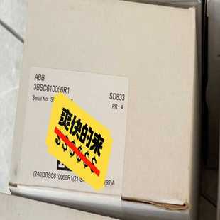 通通配件 ABB电源SD833 3BSC610066R1