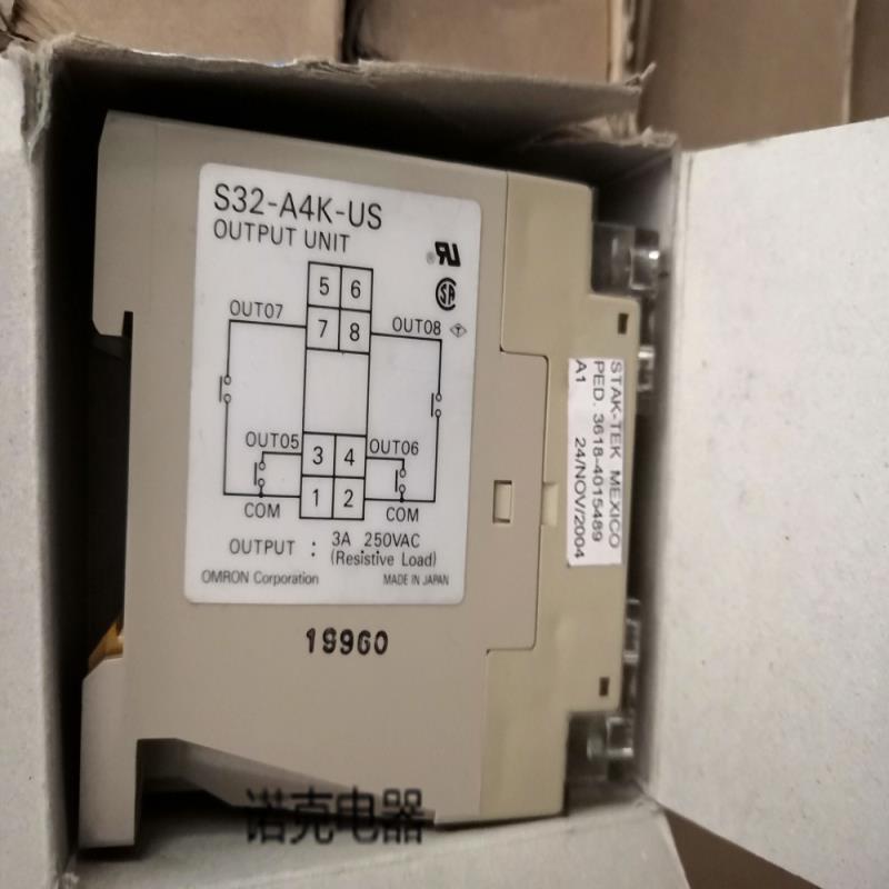 全新正品S32-A4K-US