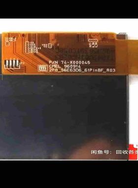 奇晶283寸C0283QGLD-TAMOLED液晶屏240议价