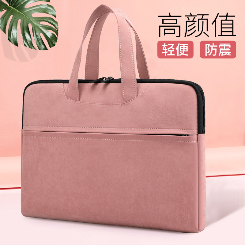 时尚办公务定制logo公文包女士通勤大容量资料袋手提绒布文