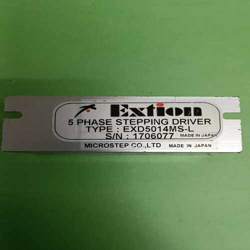 (议价)Extion五相步进驱动板EXD5014MS-L，，成色