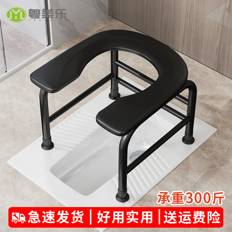 老人坐便椅孕妇坐便器家用简易移动马桶架蹲便器改座便器成人