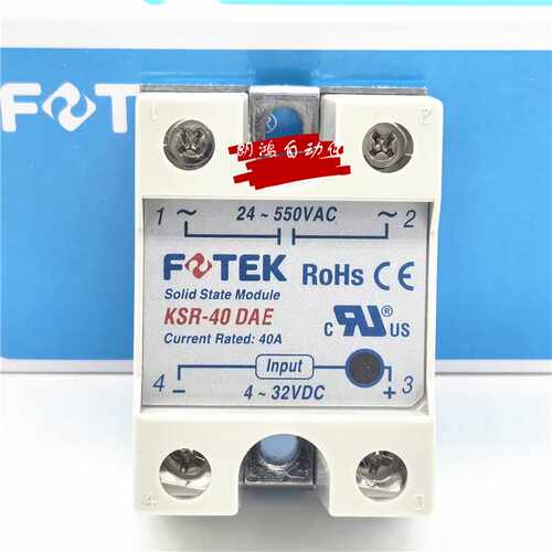 原装KSR-40DAE阳明FOTEK 固态继电器KSR-40DAE 24-550VAC