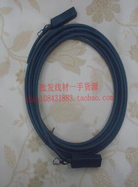 芬芳HP HPE X240 SFP+ to SFP+ 5m Direct Attach  JG081B J*