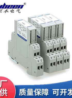 厂家销售LERS-RS485电涌保护器 避雷器 防雷模块 防护等级