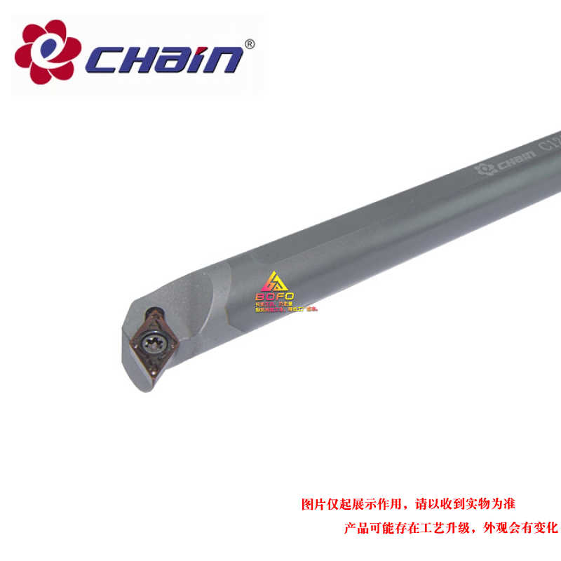 益诠钨钢抗震刀杆 C10M/C12Q/C16R/C20S/C25T -SDUCR07/SDUCR11