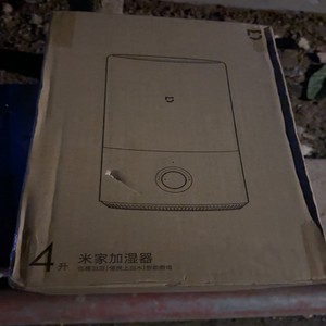 【议价】急转全新未拆封4L米家加湿器