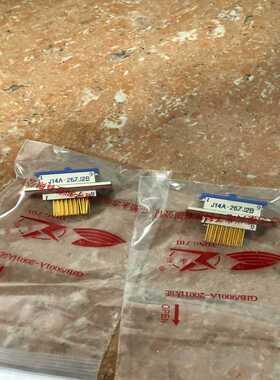 中船永志电连接器J14A-26ZJ2B  J14A-20ZJ~询价