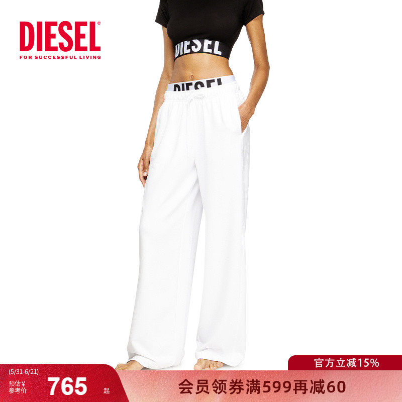 Diesel睡衣女简约可外穿休闲家居微弹直筒睡裤长裤