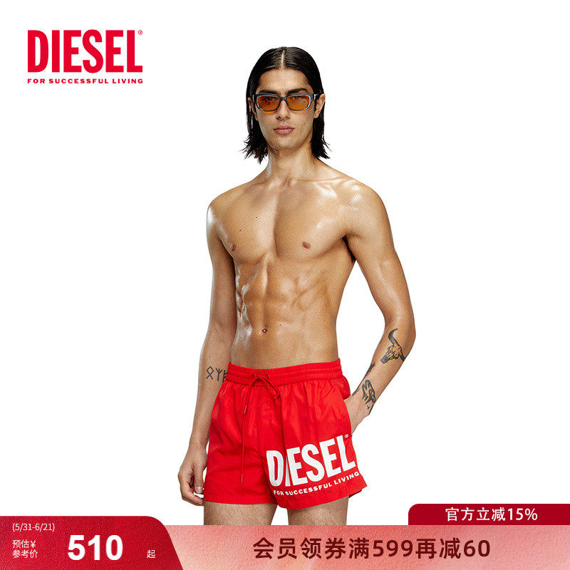 Diesel男士泳裤红色LOGO宽松透气休闲运动短裤