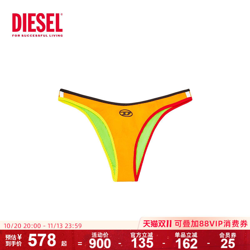 Diesel内衣女时尚运动风比基尼多色撞色沙滩三角泳裤