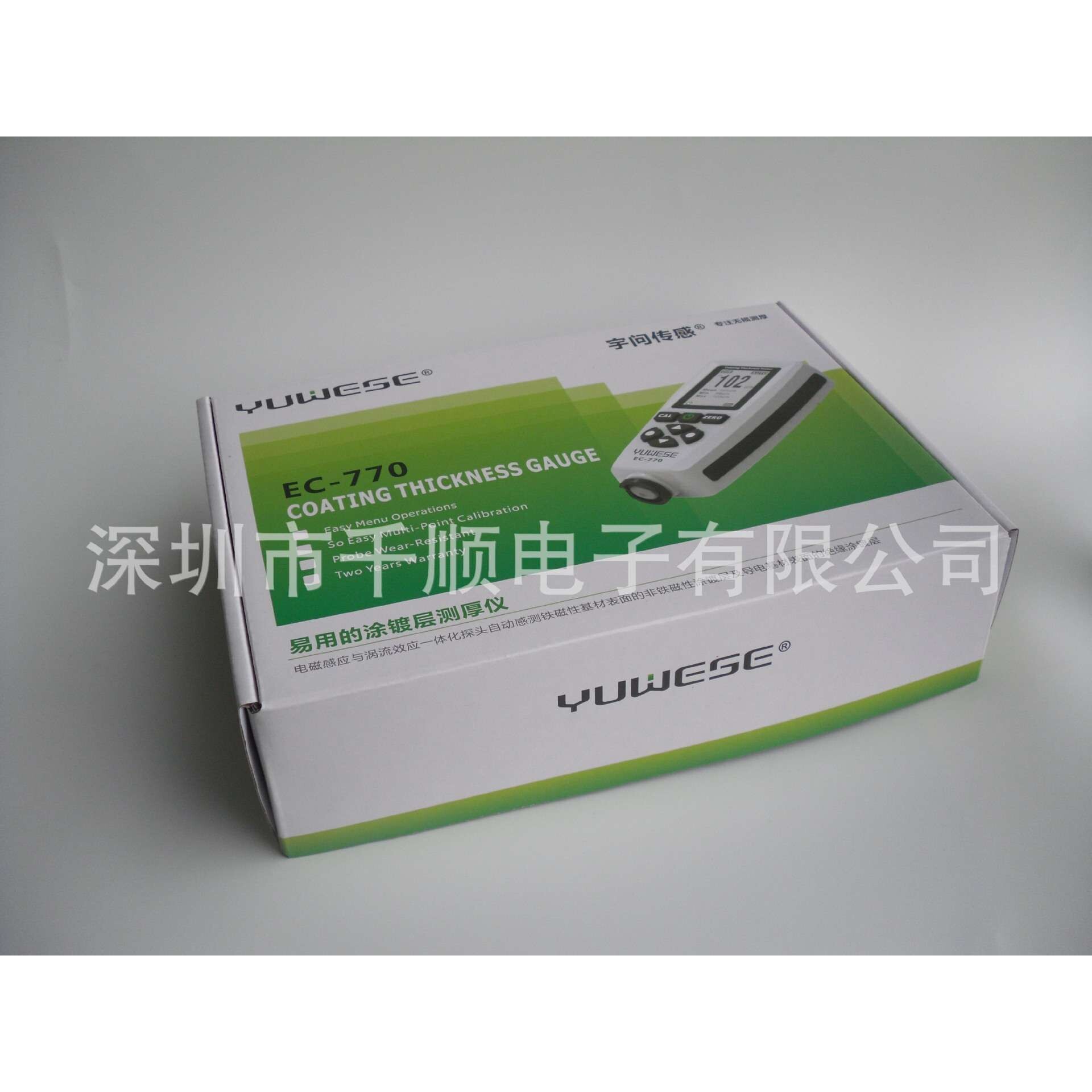 EC770涂层测厚仪油漆涂层测厚仪