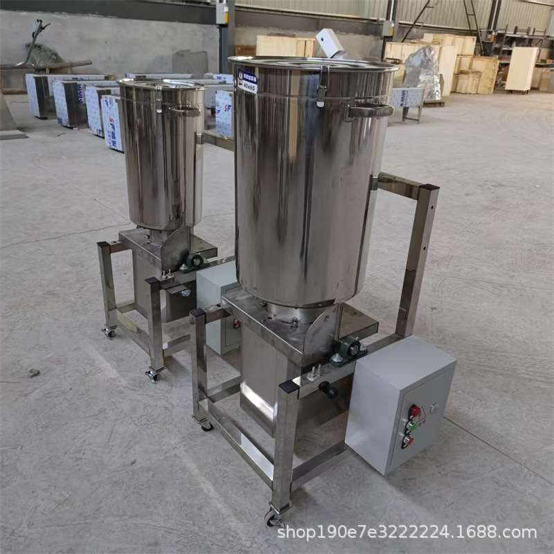 大型商用破壁机50升小型蔬菜水果打浆机椰奶机瓜果打汁神器榨汁机