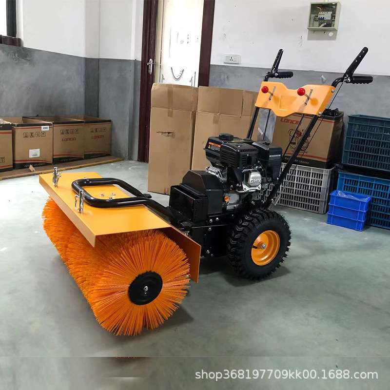 晟合小型汽油手推式扫雪机 多功能扫雪扫灰清扫机 电启动扫雪机