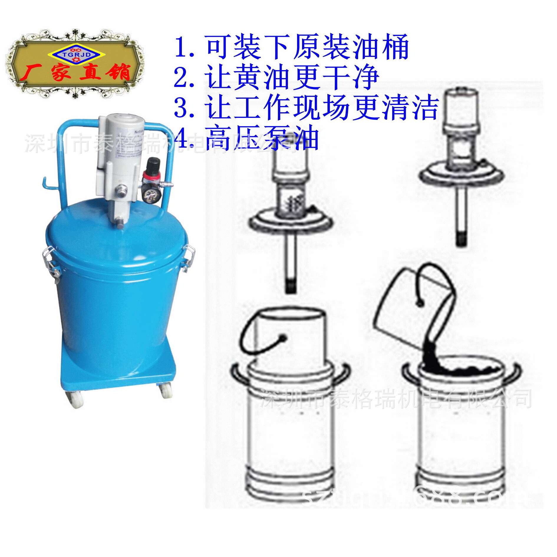 移动式气动黄油打油机K75  TGRJD冲床黄油加注机械设备保养注脂
