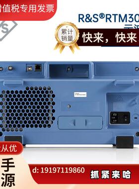 议价罗德与施瓦茨RS多功能数字示波器双通道RTM3002 100MHz-1GH。