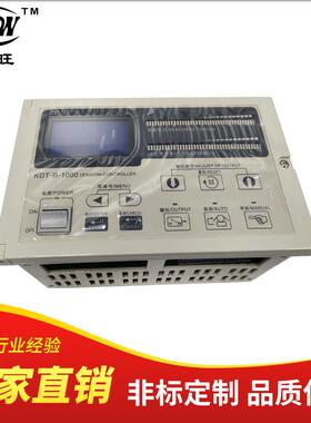 全自动张力控制器KDT-B-1000 磁粉张力控制仪纠偏控制器 现货供应