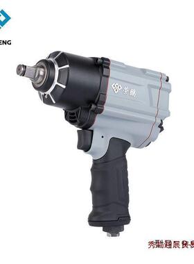 荣鹏R902气动冲击扳手1/2小风炮大扭力风扳机汽车维修气动工具