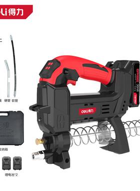 工具DL472600A定量无刷锂电黄油枪600CC数显电动黄油枪18v