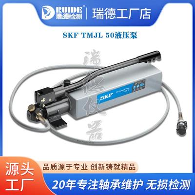 注油器高压泵油管THHP00THKI00/729101/226400E轴承安装拆卸