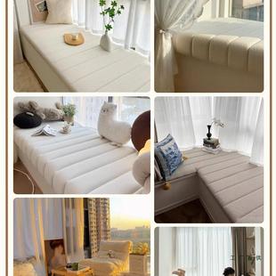 飘窗F98S9MJ9垫窗台垫四季通用轻奢垫感202款5新阳窗台垫子台子定