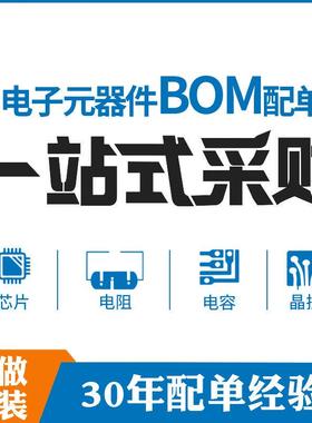 国巨贴片电1C206106K10UF21+50VRX5C1206容MKX5R6BB106