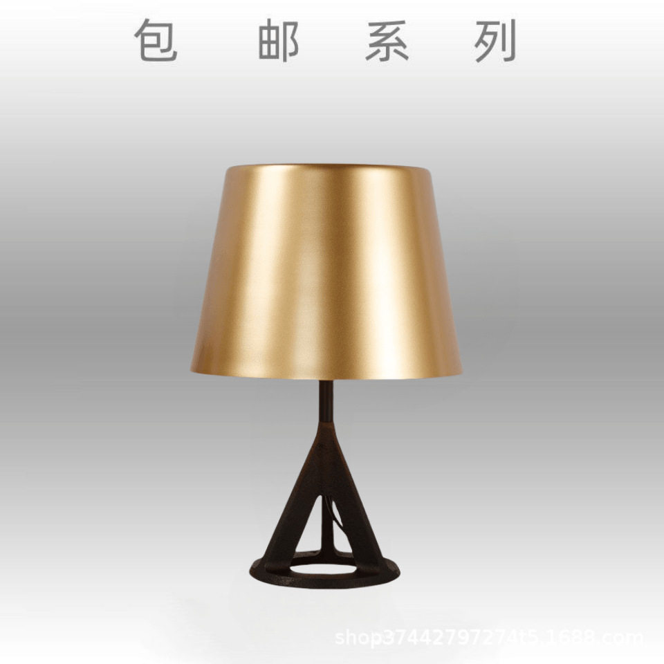北欧现代设计师金沙三角架台灯