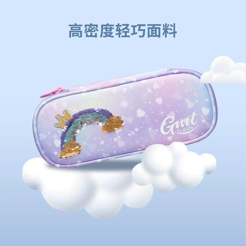 fo类ki580ds多小学生笔袋r男女孩功能文具盒大容量儿童分铅