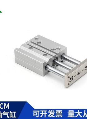 樱美牌1TCM63x25x30x40x5x75x00x125x150X175-S轴三杆三095601导