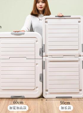 2储025带轮扁箱平整理床底YN8135下收纳盒抽屉纳式家用衣服物箱床