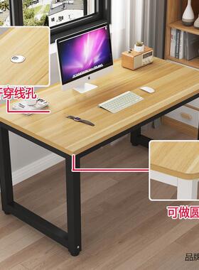 长条桌办公桌窄桌电桌学脑习桌HVZ书长方形桌夹缝延长桌写字小子
