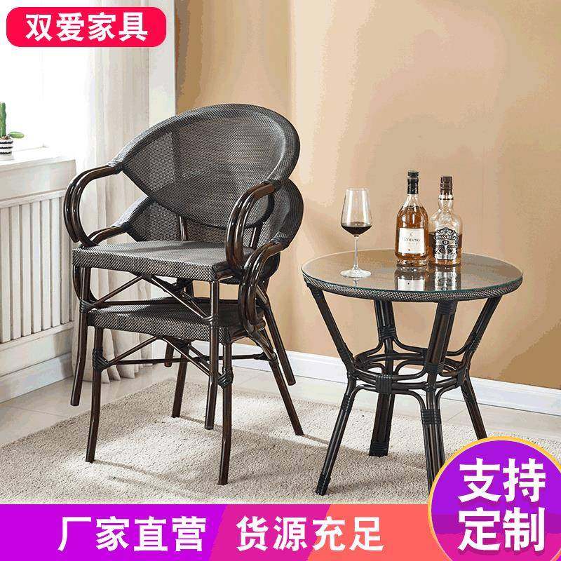 椅藤椅三件S03休闲套室外茶园花园休闲户外组合背茶小几靠阳台桌,商业/办公家具,商用藤编家具,淘宝优惠券,粉丝福利购,淘宝优惠卷