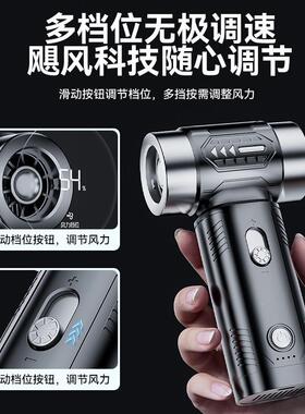车无线无刷手持高速高续户外涡轮扇无品牌/二汽合一尘吹尘航暴力