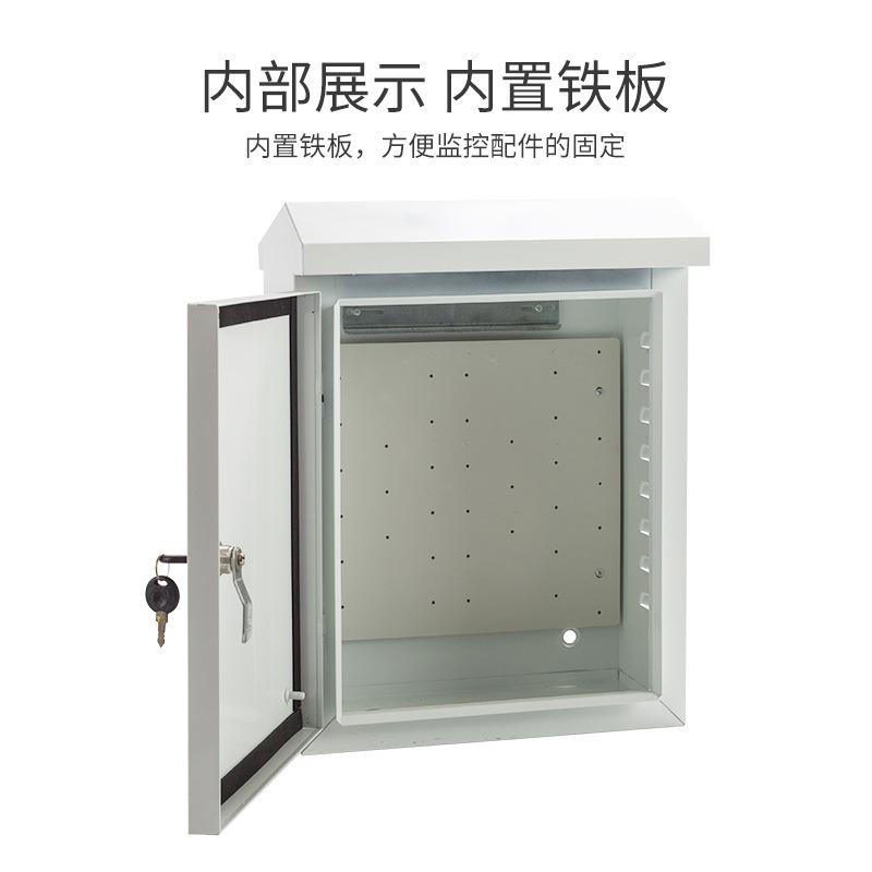 202监防水箱铁质控500盒*40002*1080室外防雨电源交换机弱电配电