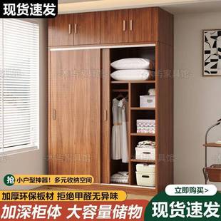 衣推小门COL柜家用卧拉室出租房经济型简易柜子结实耐用木质儿童