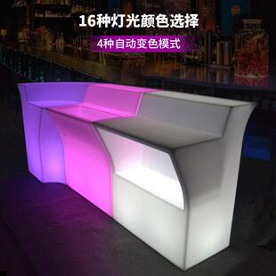 L发ed光酒吧台台清吧KTV可动组SP-9011A合桌椅移鸡尾酒会户外简约