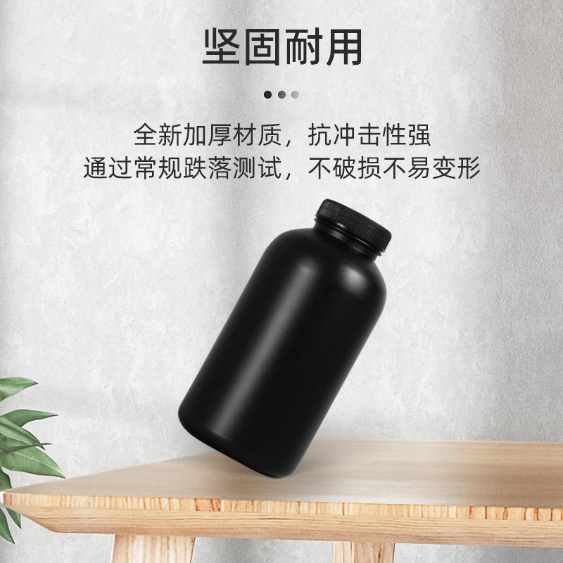 包邮0化工溶剂瓶50E164ml30塑0毫升料瓶溶剂瓶20g/2~50克化工瓶子