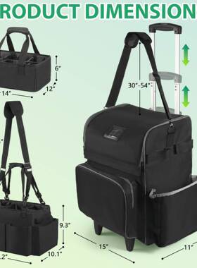 新款能240920便多功清洁拉杆包携洗护工车具收纳箱上门服务清洁工