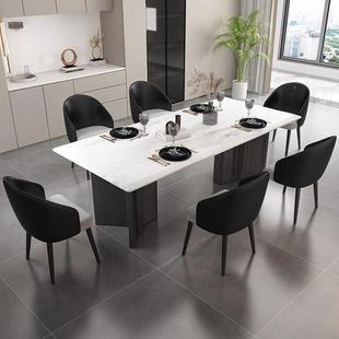 新款 椅子家用凳轻奢餐椅商用梳妆洽谈休椅铁艺小户RKC型背凳闲靠