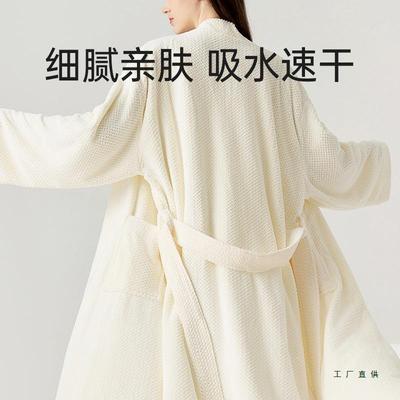 浴袍吸成水速干男士可穿浴F986JJ6S巾珊瑚绒人浴秋冬非棉质衣款睡