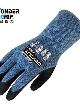 多CGT给力G-780Cut套Thrmo防寒防切割作业手套低e温W手阻燃水产渔