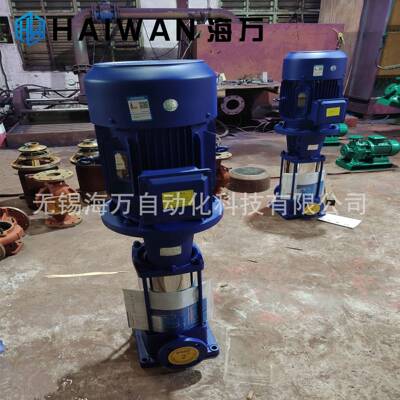 GL多级管道泵550GDL18-1*8,50EQCGDL18-15D*9离泵心增加泵