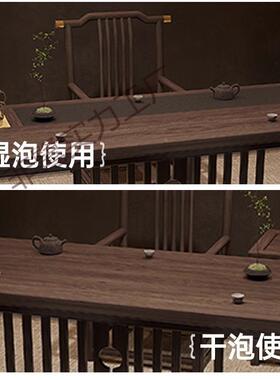 乌金一实木茶桌组合NBM一公桌五椅办室椅茶几套装体家用新中式茶