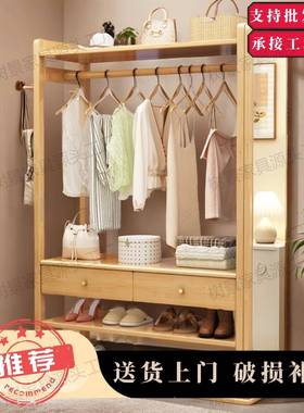 实衣木穿衣镜衣帽架一落地体卧室家用多功能收纳挂架衣全身镜RJB
