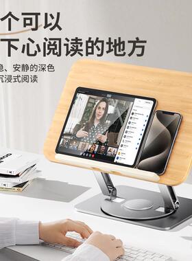 阅读架实木看书阅读支架儿降童桌学生书书架面可升书立读支WIQ撑