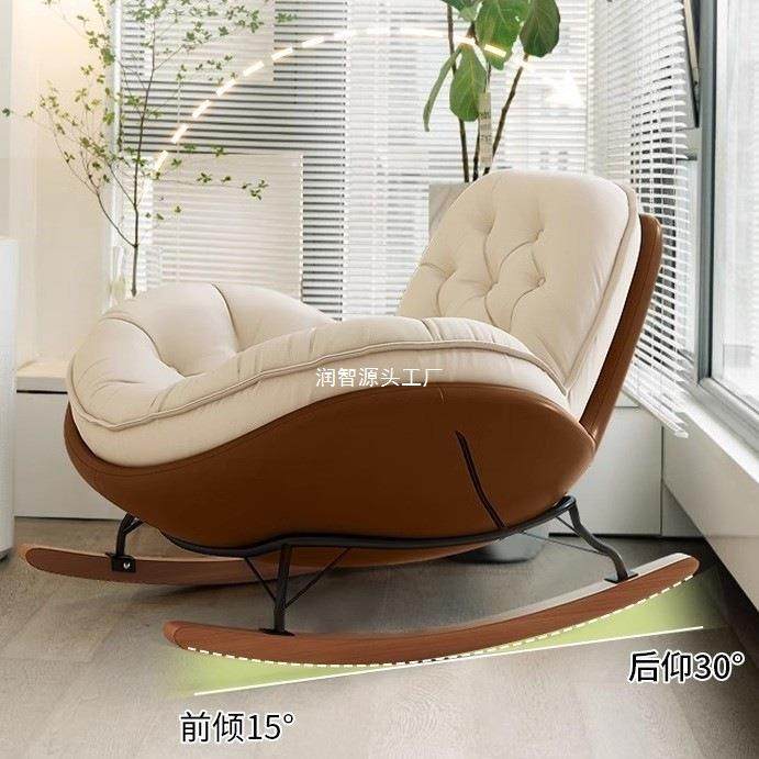 摇摇现代椅简约家阳台客无品牌/厅休躺椅用午睡懒人沙闲发可坐可,电子/电工,接线端子,淘宝优惠券,粉丝福利购,淘宝优惠卷