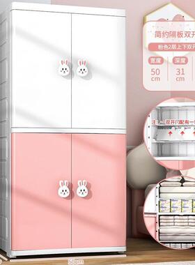 简易室衣童柜家用NQZ卧开门式收理纳柜宝宝儿储物柜整收纳箱五斗